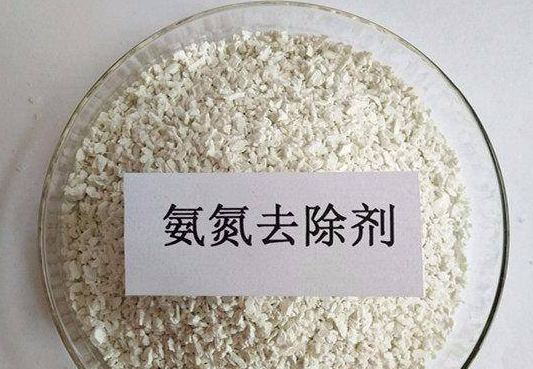 氨氮去除劑生產(chǎn)廠家：一文了解氨氮去除劑是什么？